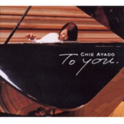 綾戸智絵／To You