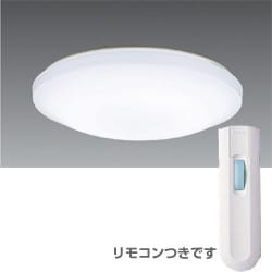 スリムシーリング照明（8-10畳）9LKZ212SG（リモコン付き）