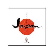 DFSD390 [サンプリング素材] DISCOVERY JAPAN