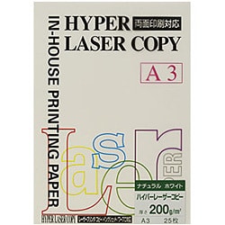 ハイパーレーザーコピー インクジェット＆レーザー用 両面 プリンター用紙 ナチュラルホワイト 200g/m2 A3 25枚 HP214