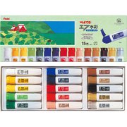 エフ水彩 えのぐ ポリチューブ入り ワンタッチキャップ 15色(金銀入り) WFC1-15