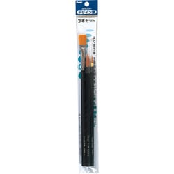 全国総量無料で ヨドバシ.com - ぺんてる Pentel XFDP-3P デザイン筆3本セット 絵筆