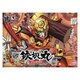 鉄板丸(ブリキマル) [BB戦士250]