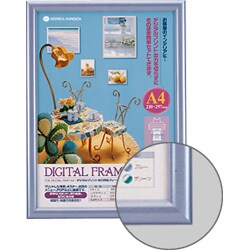 パール 2L ブルー