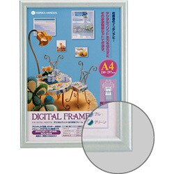 パール 2L グリーン