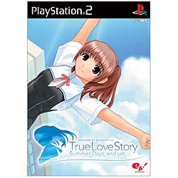True Love Story Summer Days,and yet...