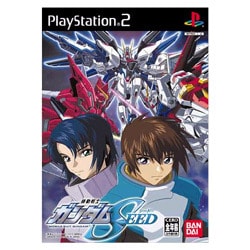 機動戦士ガンダムSEED  PS2版