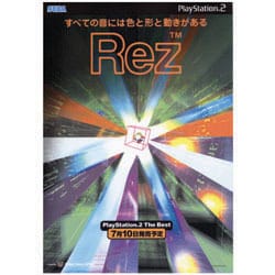 Rez（レズ）  （Playststion2 The Best） [PS2ソフト]