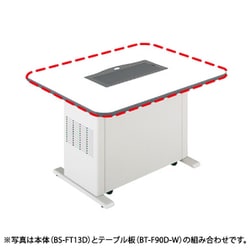 【新発売】 ヨドバシ.com - 三菱電機 MITSUBISHI ELECTRIC 喫煙用分煙機 その他