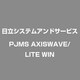 PJMS AXISWAVE/LITE WIN [Windows]