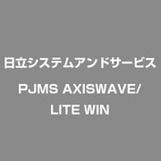 PJMS AXISWAVE/LITE WIN [Windows]