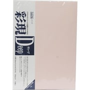 SJs-A4-3106 A4(10) 「彩現」Deep 719-674