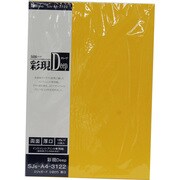 719-815 SJs-A4-3122 A4(10)