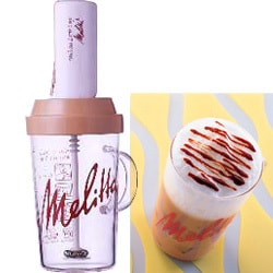 ミルククリーマー ラテカップ MJ-0304