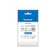 ポット用クエン酸洗浄剤 SAN-200