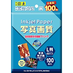 写真光沢紙 印画紙ベース L判 100枚 IJ181KL1