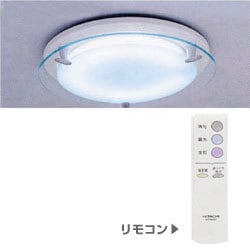 シーリング リモコン付 DRC-10651ER