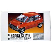 アリイ オーナーズ24 13 82ホンダシティR