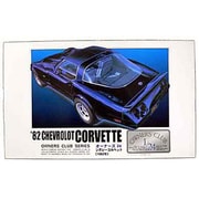アリイ オーナーズ24 15 82シボレーコルベット