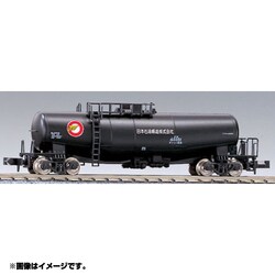 KATO タキ43000 クロ 1-807 3両セット ヨドバシ.com - KATO カトー Nゲージ 8013-1 タキ43000クロ 通販