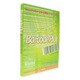 Barcode Plot W [Windows]