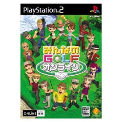みんなのGOLF オンライン
