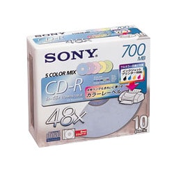 CD-R 700MB 48倍速対応 10枚 インクジェットプリンター対応 カラーミックス 10CDQ80FPX