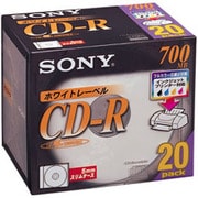 CD-R 700MB プリンタブルホワイト 20枚 20CDQ80DPW