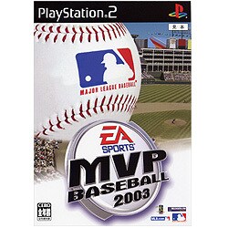 MVPベースボール2003