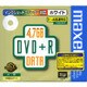 D+R47PWB.1P [DVD+R 4.7GB 4倍速対応 1枚 ホワイトレーベル]