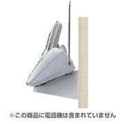 TF-WA4 [電話機用壁掛けアダプター（親機用別売りパーツ） ライトグレー]