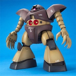 ヨドバシ.com - バンダイ BANDAI MSM-03 ゴック [MG 1/100 機動