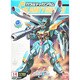 GAT-X131カラミティガンダム [1/144 機動戦士ガンダムSEEDシリーズ]