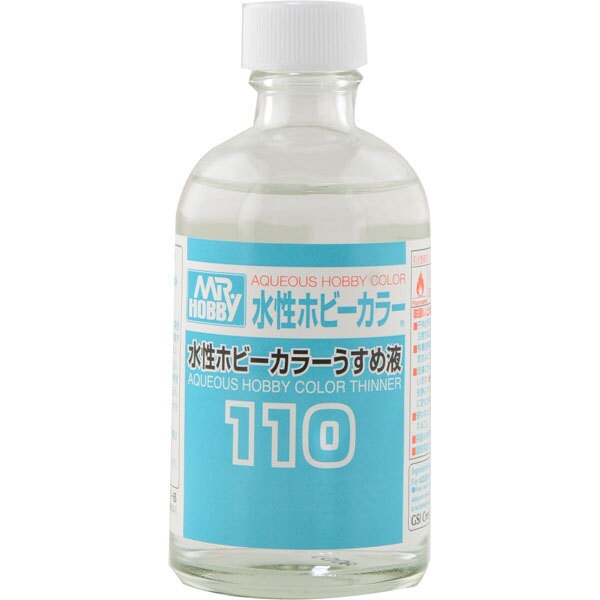 T110 [水性ホビーカラー用うすめ液（中）]