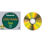 LM-HC47L [DVD-RAM 4.7GB 3倍速対応 1枚]