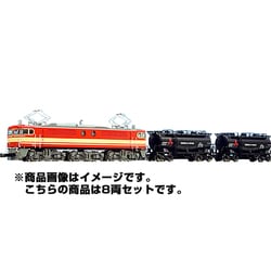 ヨドバシ.com - KATO カトー Nゲージ 10-431 西武鉄道 E851セメント 