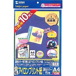 インクジェットアイロン転写紙 カラー布用 10枚入 JP-TPRCL-10