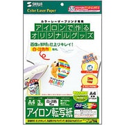 カラーレーザー用アイロン転写紙 白布用 LBP-TPR