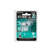 白熱電球 ハロゲンランプ ダイクロビーム GZ4口金 12V 35形 35mm径 中角 JR12V35WKM3X