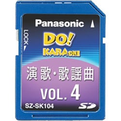 SZ-SK104 SDカード曲集（演歌・歌謡曲4）