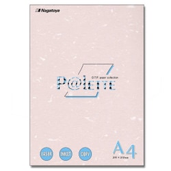 P@LETTE A4 フェザーワルツ さくら 20枚 ナ-640