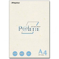 ミューズキララA4 ナチュラル 0.15mm 20枚入 ナ-660