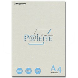 ミューズキララA4 グレー0.15mm 20枚入 ナ-661