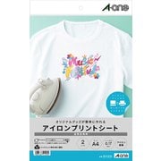 アイロンプリントシート A4判 ノーカット 白・薄色生地用 2シート 51125