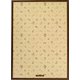ディズニー専用木製パネル 2000P用 ブラウン [73×102cm用]