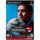 ワールドサッカー ウイニングイレブン7