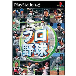 REAL SPORTS プロ野球