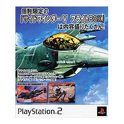 Amazon.co.jp: サイドワインダーV フライトボックス : Video Games