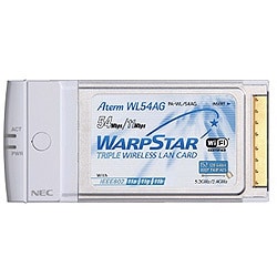 IEEE802.11a/b/g対応 ワイヤレスLANカード Atermシリーズ PA-WL/54AG