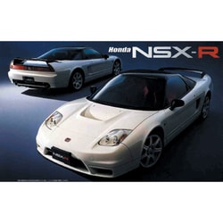 Amazon | フジミ模型(FUJIMI) 1/24 インチアップシリーズ No.38